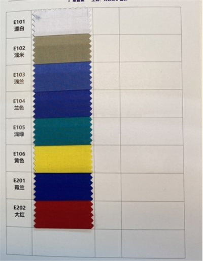KY  T65/C35    45*45    110*76  克重100+/-5g/㎡   幅寬150cm/59″   滌棉細紡  平紋 正面照